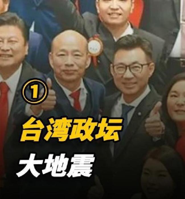 台大罢免再完封对两岸关系有何影响