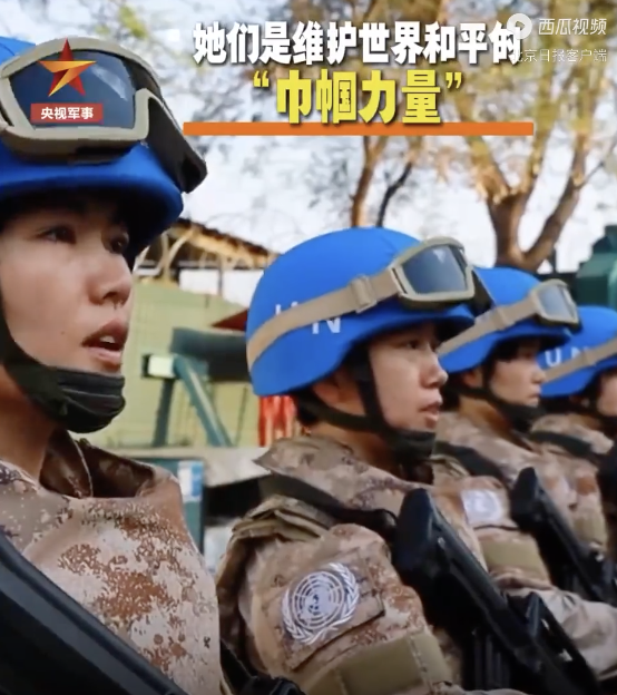 中国蓝盔女子步兵班年龄最小21岁