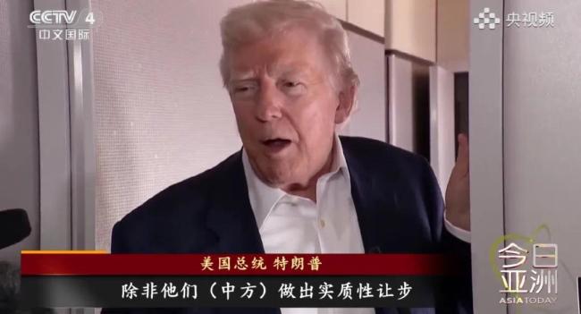 “时间不多了!”美国消费品要没货了……