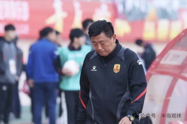 青岛红狮主教练马永康下课