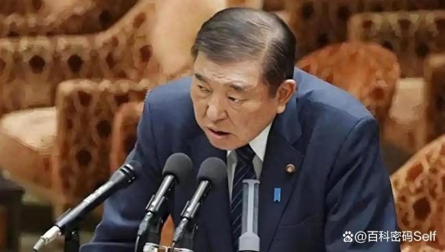 博主:石破茂欲改变美日不对称关系!