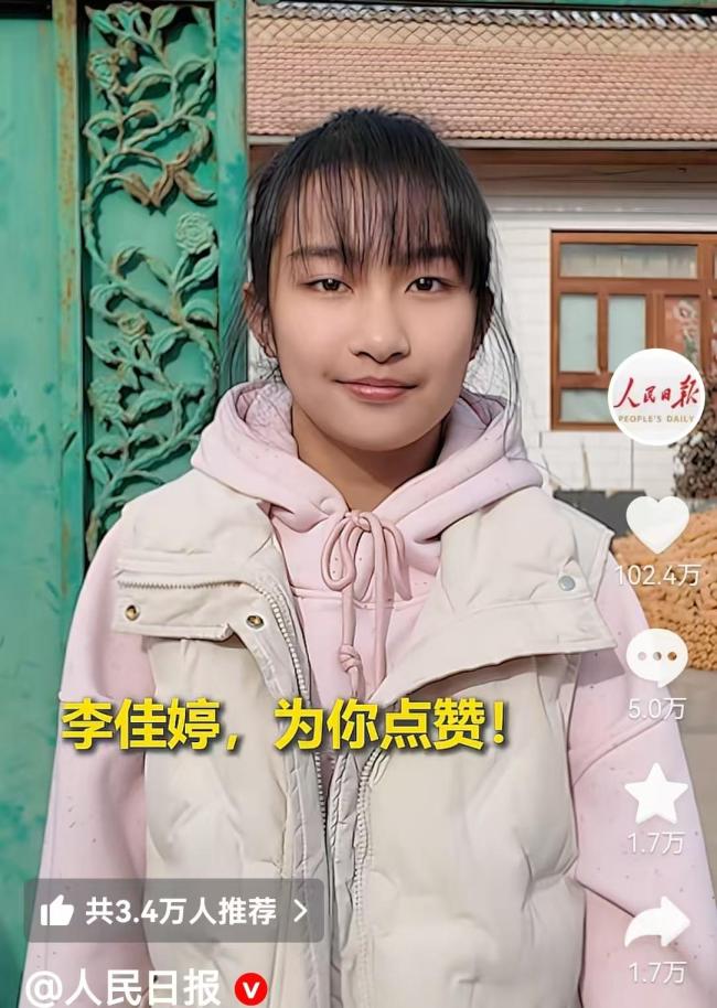 救人女孩怕父母担心说身上是洒水车淋的