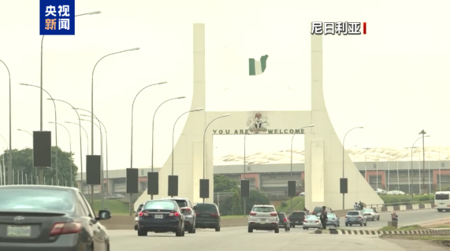 尼日利亚一学校300名师生被不明身份武装人员绑架