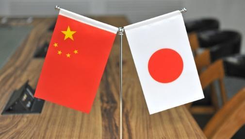 高志凯：日本发展核武器之时，就是其作为一个国家被消灭之日