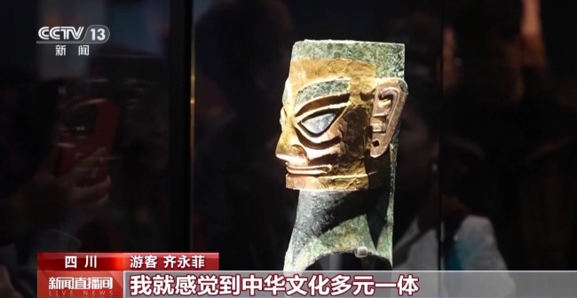 “五一”假期怎么过?“顶流”博物馆逛起来