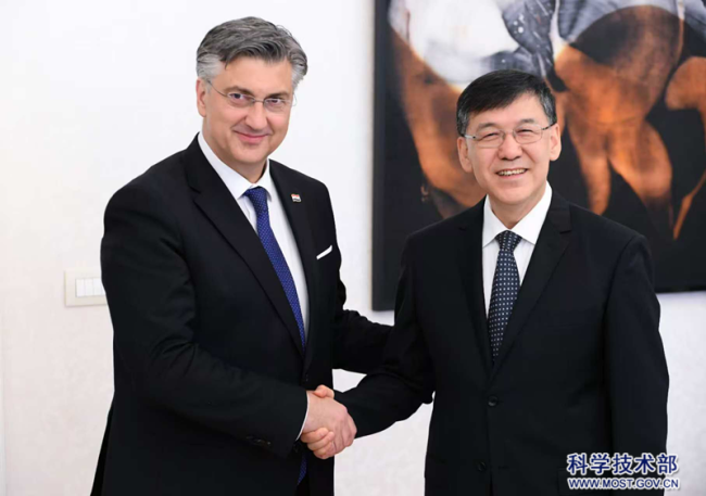 中国科技部部长阴和俊访问克罗地亚