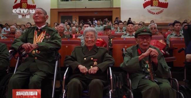 致敬！112位抗战老兵获颁抗战胜利80周年纪念章