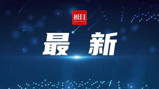 武汉新增普高学位1.1万个