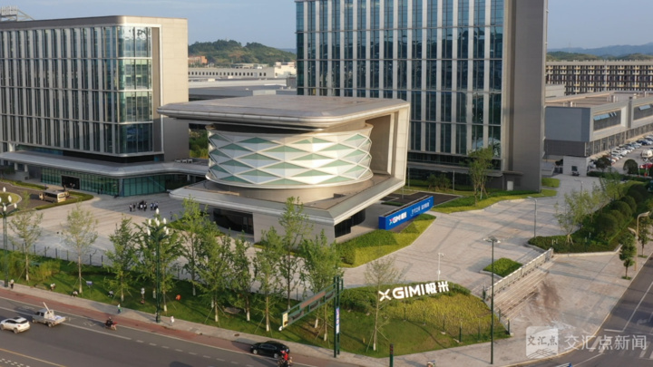 经济大省挑大梁·高手在“民”间｜八大“定点”，诠释何以“新川商”