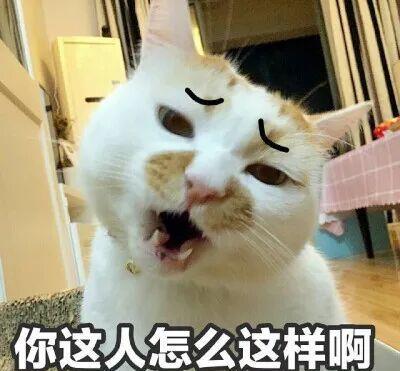 男子冒充企业名义骗货被判刑