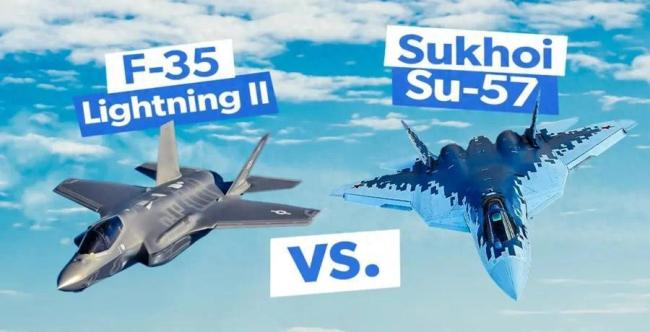 博主：印买苏-57或F-35中国都无所谓