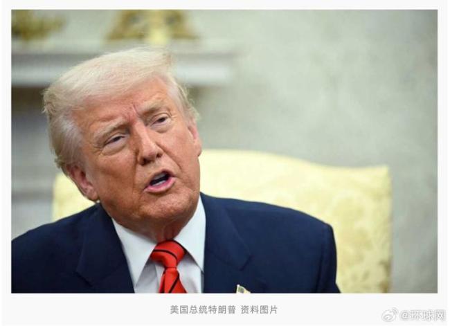 特朗普起诉纽约时报并索赔