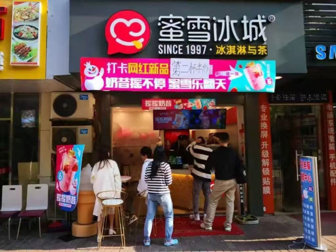 i_src_990172167