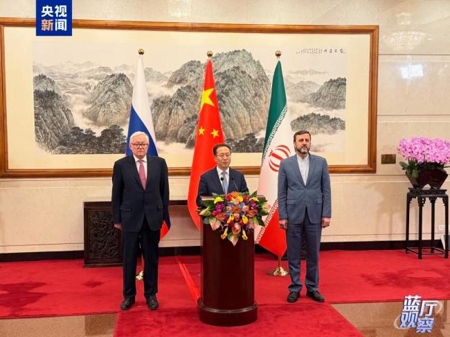 中方对美国针对伊朗的制裁持何立场？外交部回应