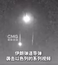 美媒:以面临拦截弹耗尽风险