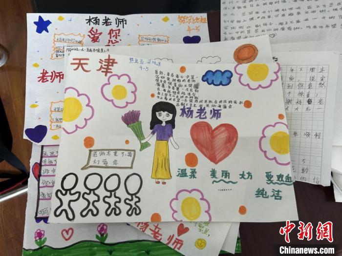 “老师今天真像我们的阿帕”——“00后“支教女孩的新疆情缘
