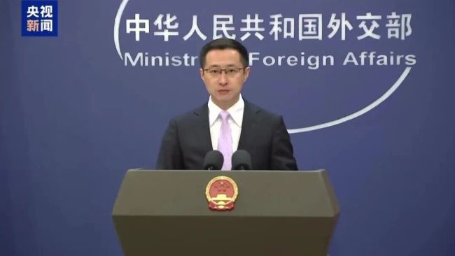 黄岩岛是中国的！中方不接受菲律宾所谓“抗议”