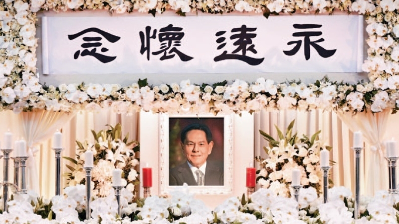 何柱国