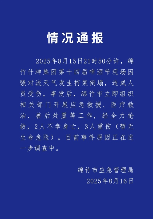 Ĵһơƽֳܵ 23