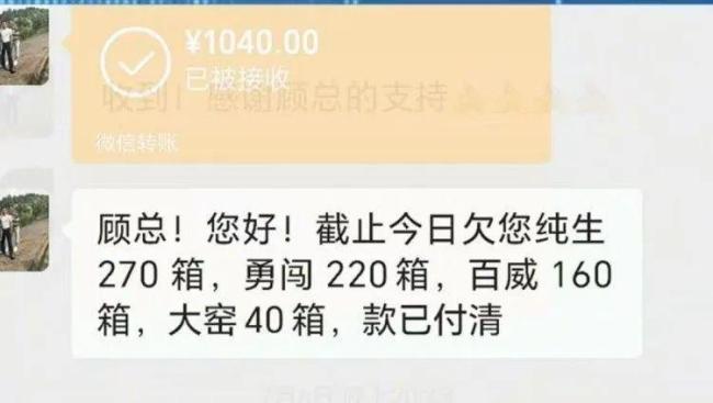 业务员诈骗30多家餐厅被刑拘
