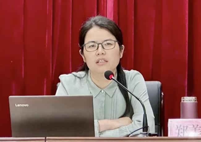 郑美风任黟县代理县长