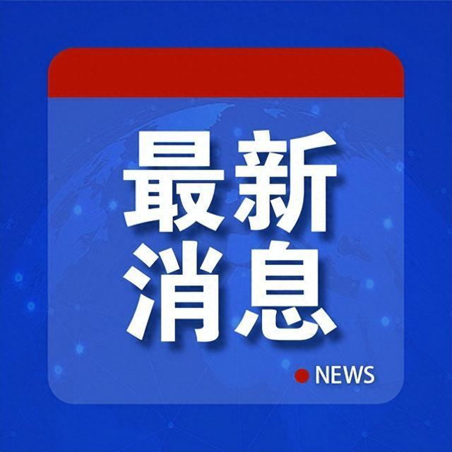 普京抨击对伊无端侵略