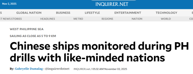 就问怕不怕！围观美菲澳新四国演习的中国海军，比参演舰艇还要多……