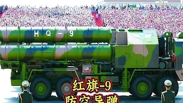 埃及部署防空系统 以色列为何急了