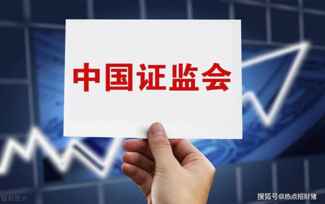 A股还能上攻吗