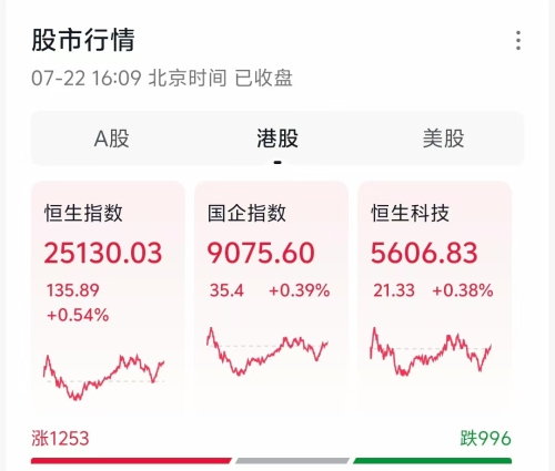 微信图片_20250722161152