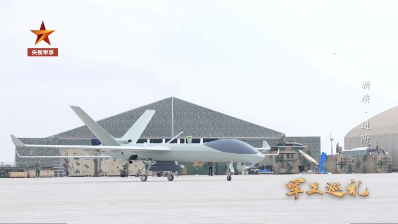 彩虹-9是国产新型高空无人机，能滞空逾40小时。 央视军视1