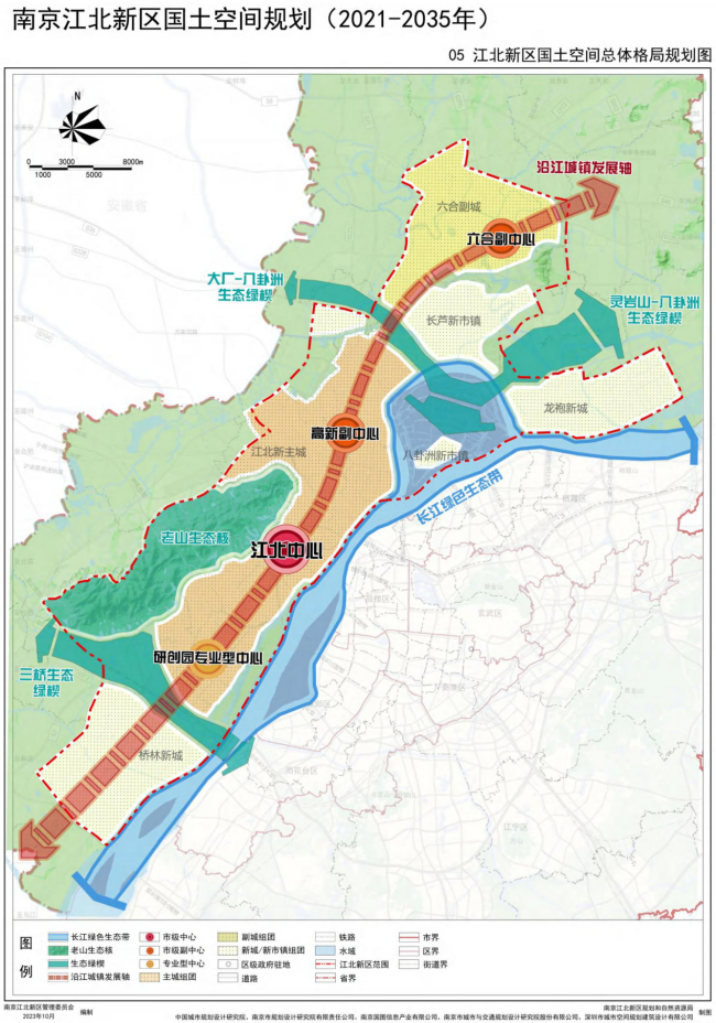 又一个国家级新区“升级”了
