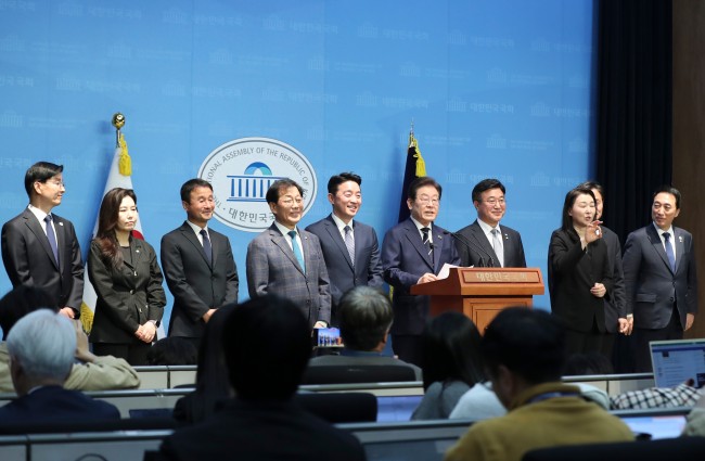 韩国朝野两党启动党内初选