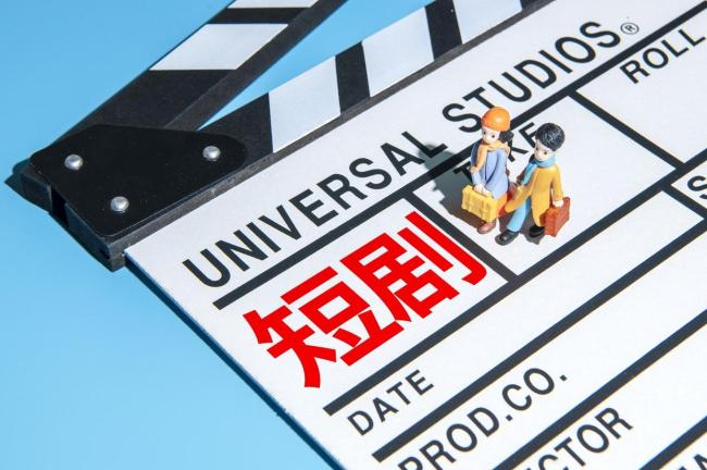 MCN公司“扎堆”短剧市场