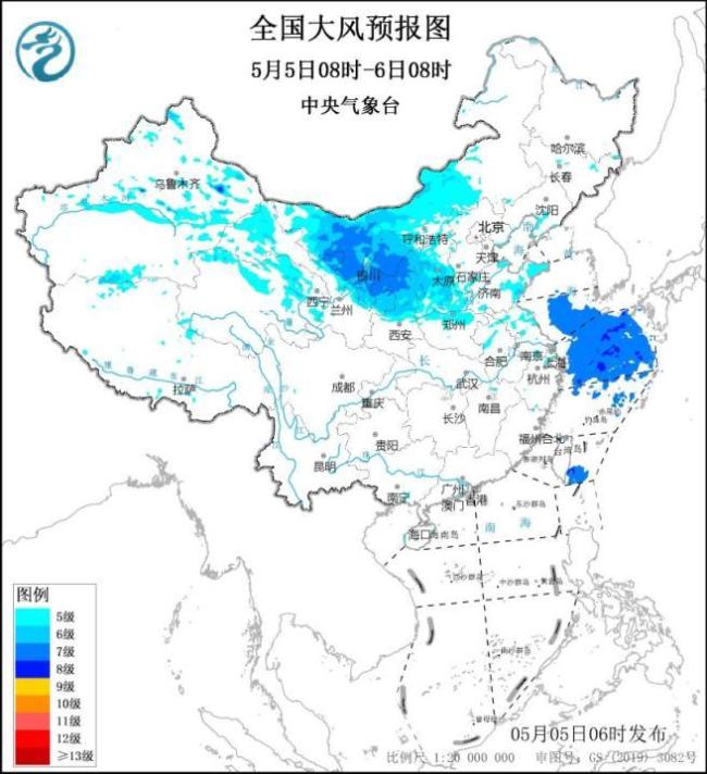 大风暴雨沙尘暴三预警齐发