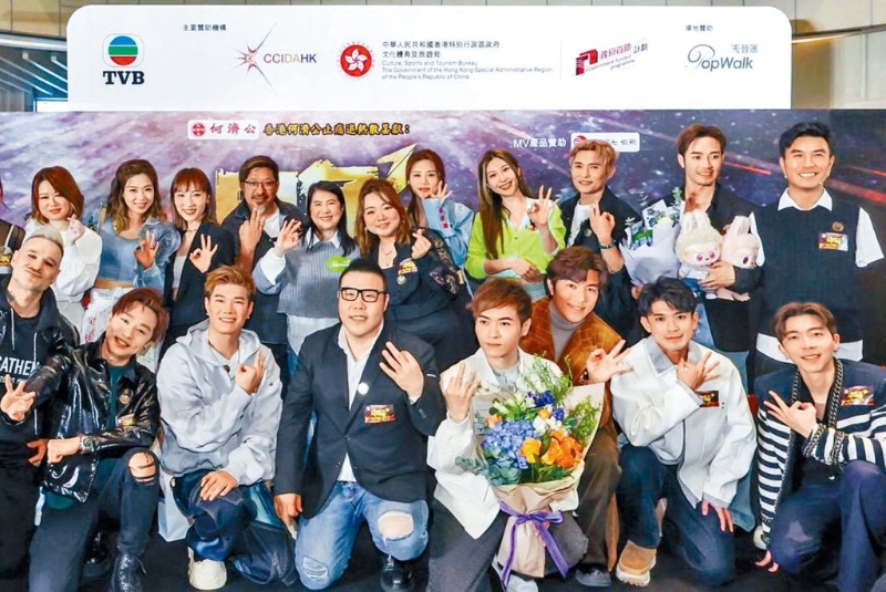 由电视广播有限公司制作的《中年好声音3》获资助1000万元。 资料图片 由电视广播有限公司制作的《中年好声音3》获资助1000万元。 资料图片