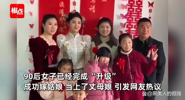 90后女子喜当丈母娘！共有6个孩子，和出嫁大女儿合影像姊妹 年轻妈妈引发热议