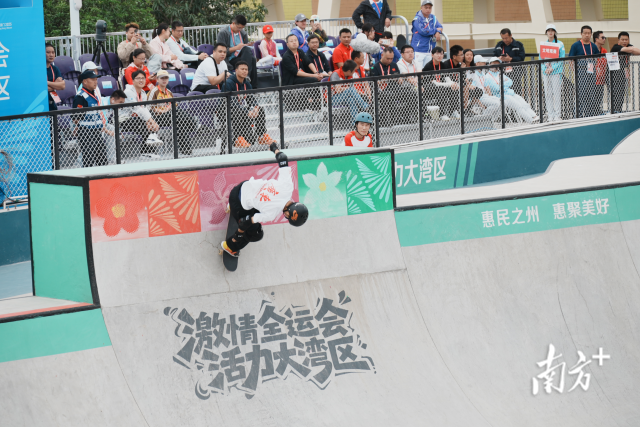 南方+ 王昌辉 拍摄