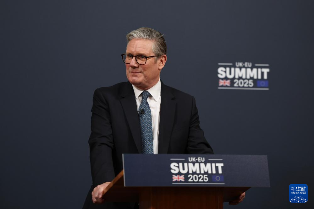 英欧就渔业和贸易等领域达成多项协议