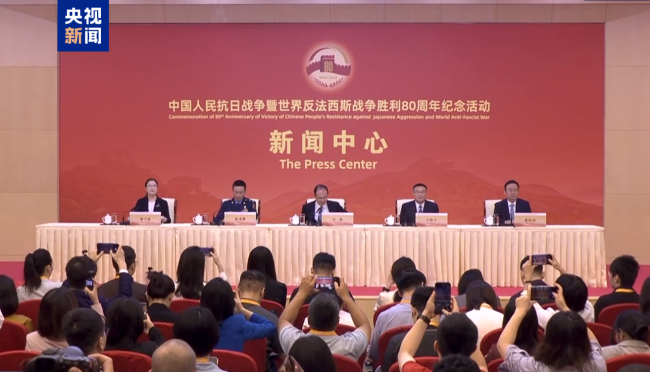 阅兵准备基本就绪,进入倒计时!最新进展来了