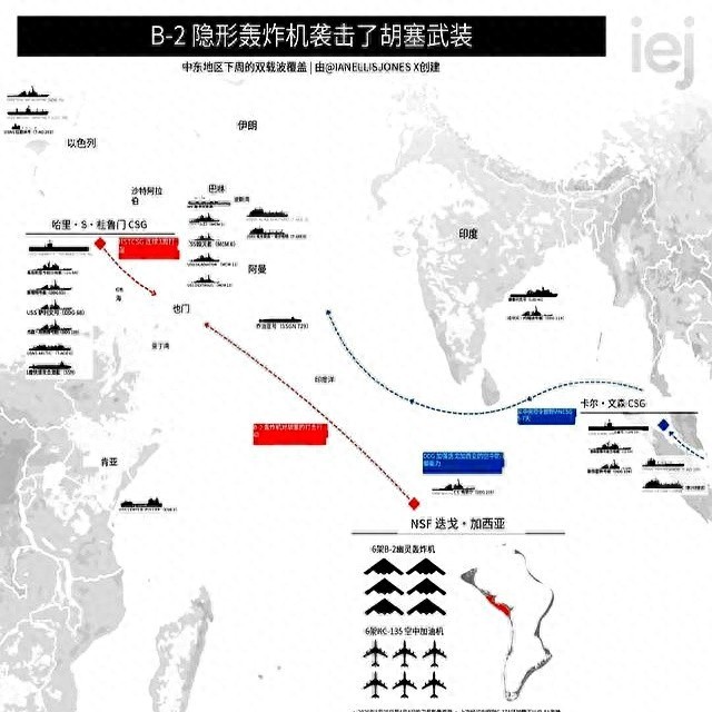 专家:美军对胡塞弹药效费比处劣势