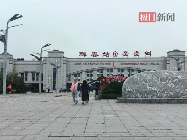 实探中俄互免签证前的边境小城