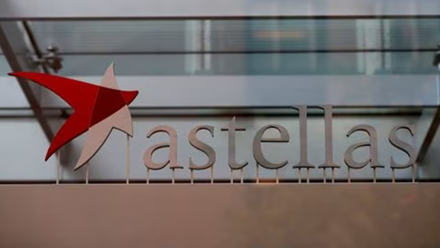 日籍药厂员工在中国被控间谍罪