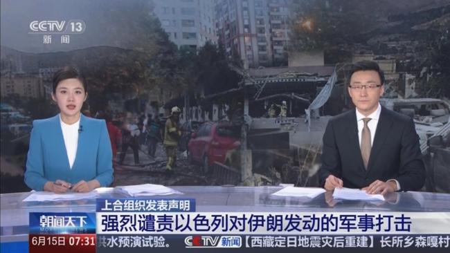 怎么看待印度拒签上合声明