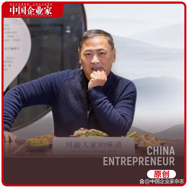 年卖10亿的凤爪大王培养侄子上位