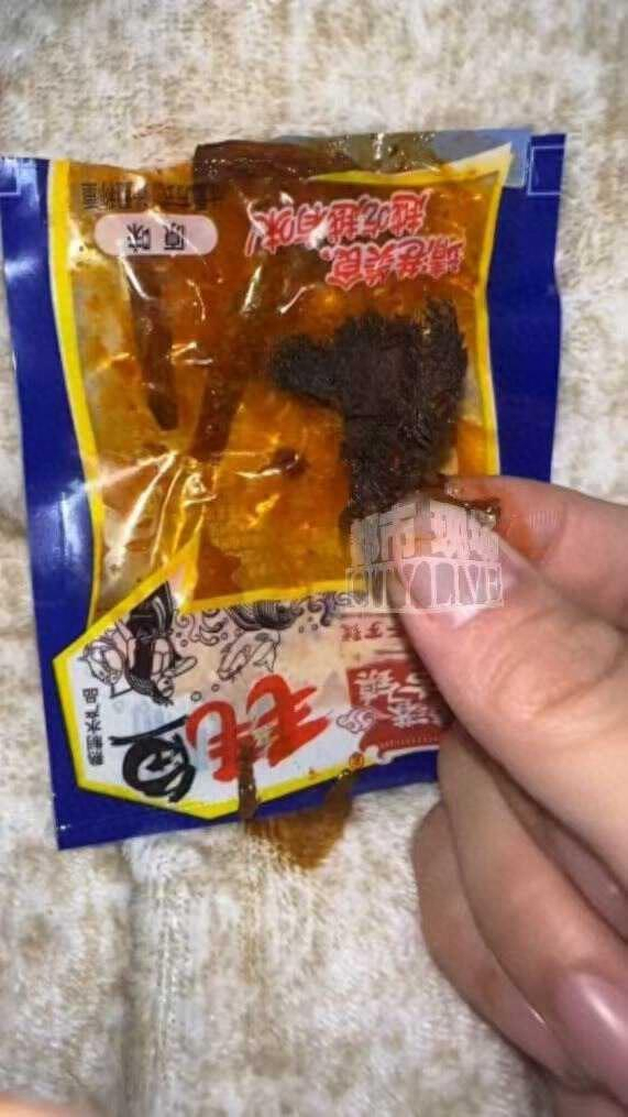 女子吐槽买“毛毛鱼”竟吃出槟榔
