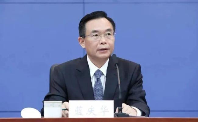 蓝庆华被免去重庆市政协秘书长职务