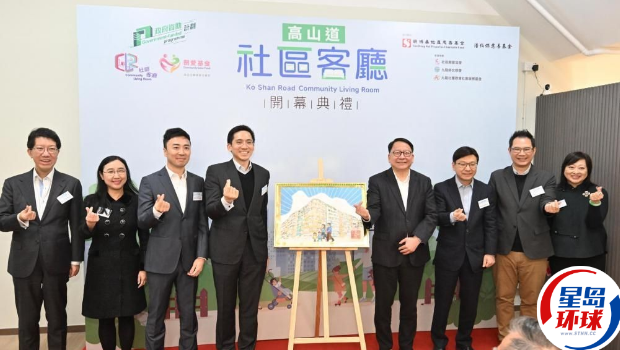 今年有5个新社区客厅投入运营。