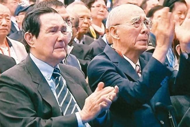 郑丽文就职演说为何令马英九流泪