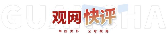 李嘉诚没有放弃卖港却玩了一出缓兵之计